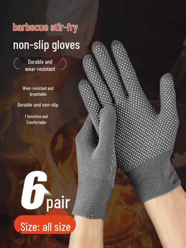 ZISIZ BBQ Heat Resistant Gloves