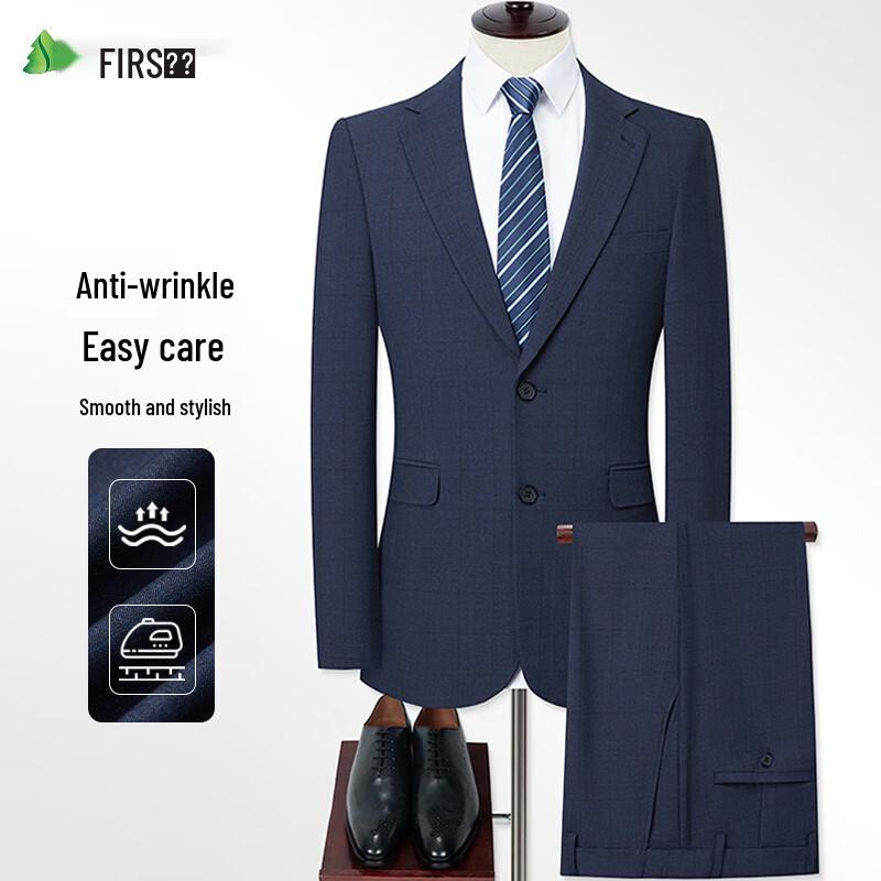 Мужской деловой костюм-тройка Shanshan приталенного кроя 56A