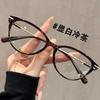 New Trendy Finished Prescription Far Sight Glasses Luxury Cat Eye Frame Ladies Reading Eyeglasses Fashion Eyewear Diopter