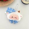 Cute Soft Cute Lamb Pendant Cute Bag Pendant Charms Car Keyring Accessories For Girl Kawaii Gift