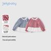 JELLYBABY Girls' French Plaid Ruffle Trim Shirt