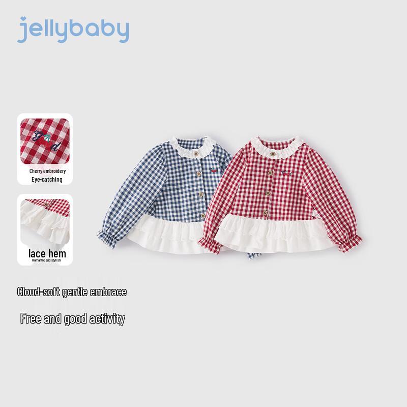 JELLYBABY Girls' French Plaid Ruffle Trim Shirt