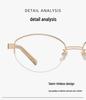 FAK Pure Titanium Semi-Rimless Cat-Eye Eyeglass Frame 55 - Old Money Style, High Intellectual Gold Wire Design 98713