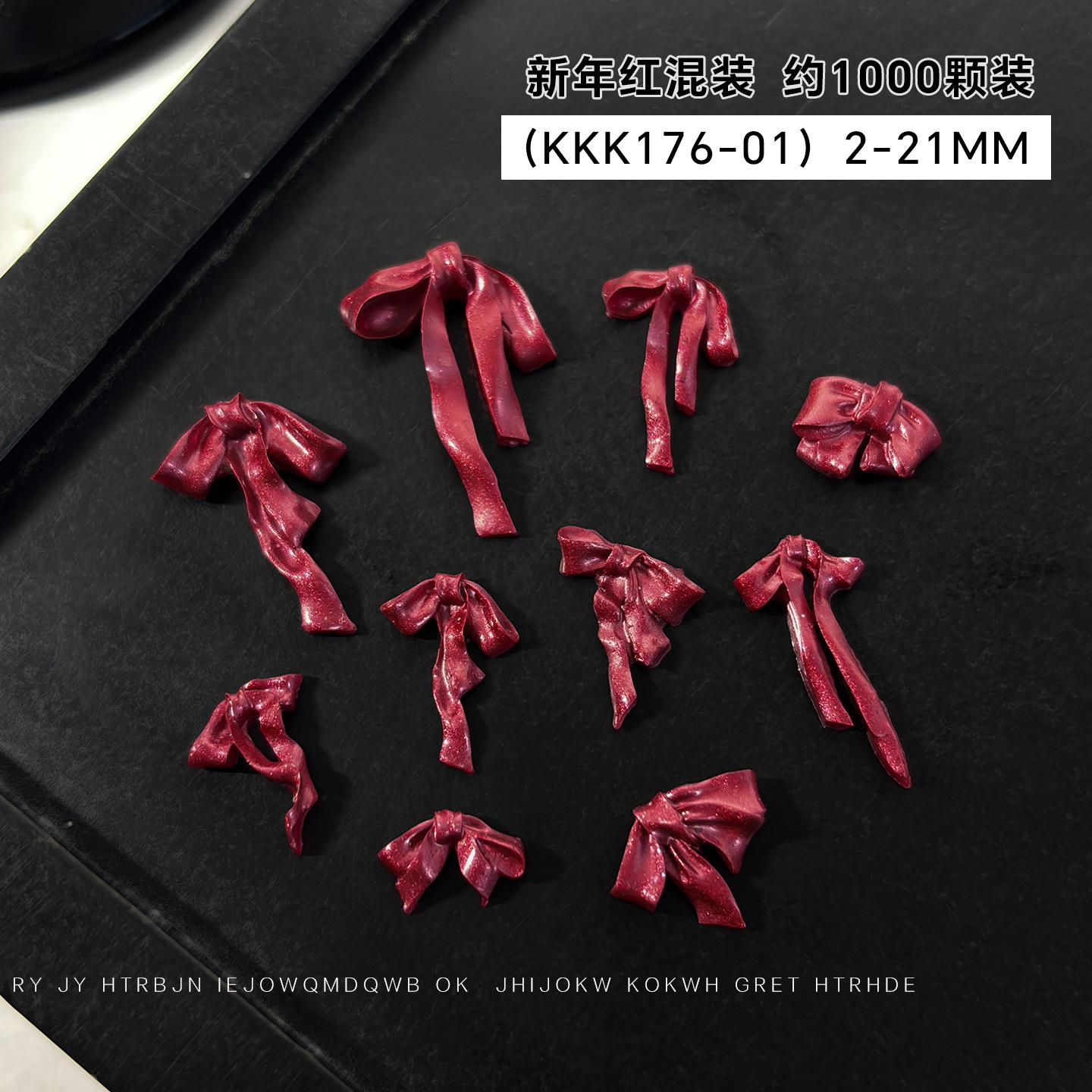 

Soft Carving Satin Nail Art Bow Decoration Internet Famous Three-dimensional Ribbon Pearl Whole Package