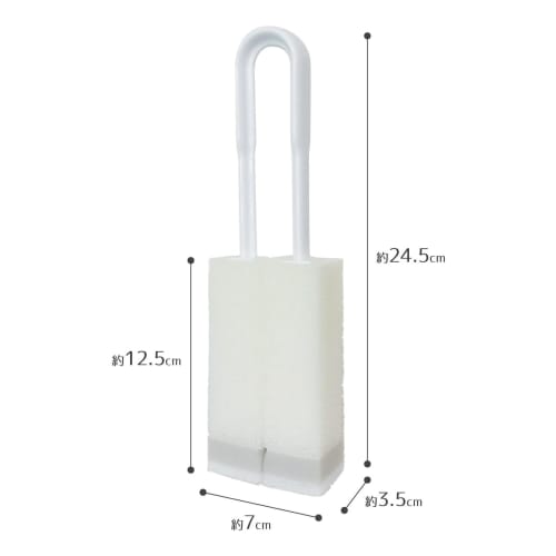 Ohe Mug Glass Washer, Approx. 24.5cm X 7cm X 3.5cm, White, Sandwich-Washable, Antibacterial, Made In Japan