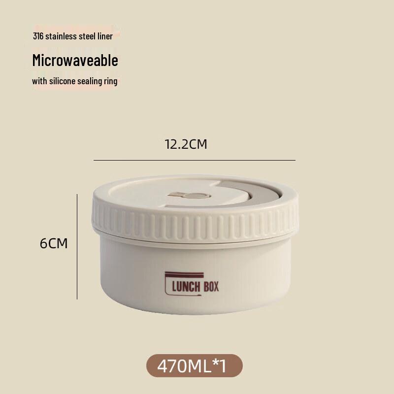 316L Stainless Steel Microwavable Insulated Lunch Box