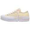 All Star Lift Comfort Fit Low Top Canvas Shoes Women Sneakers Goose-Yellow A21383C