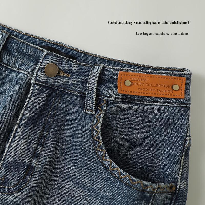 Yibai Vintage High-Waisted Straight-Leg Denim Jeans