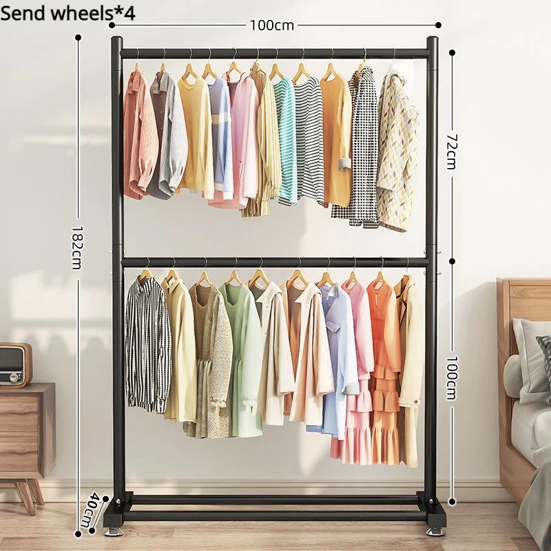 Movable Clothes Drying Rack Floor Stand Balcony Cloth Hanging Shelves With Wheels Metal No Slip Simple Living Room Coat Hanger