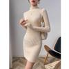 Autumn Winter Women Korean Fashion Simple Ribbed Knitted Dresses Elegant Half High Collar Long Sleeve Slim Basic Sweater Dress