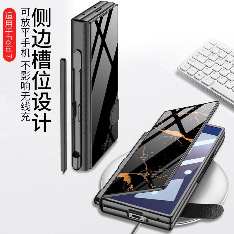 Galaxy Z Fold7 Flip Cover Case With Pen Slot Protective Leather Shell Men Stylish Foldable Phone Accessory