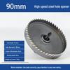 Professional High-Speed Steel Reaming Drill for Metal and Plastic