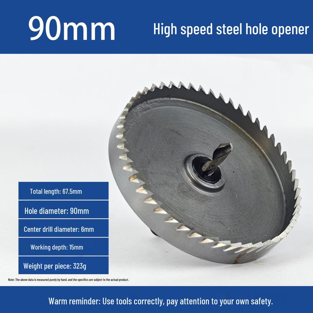 Professional High-Speed Steel Reaming Drill for Metal and Plastic