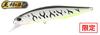 DUO Realis Jerkbait 85F Esca galleggiante ACCZ402 (6241)