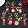 Maneki-Neko Lucky Cat Keychain Koi Fish Car Key Pendant Creative Gift Alloy Lucky Bag Charm