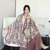 Women's Vintage Floral Jacquard Scarf - Imitation Fleece Thick Windproof Shawl Wrap, Soft Warm Winter Scarf with Botanical Print for Casual Travel
