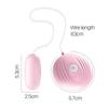Sex Toys Mini Vibrator for Women 7 Frequency Vibration Wired Remote Control Vibrator Wear Vibrating