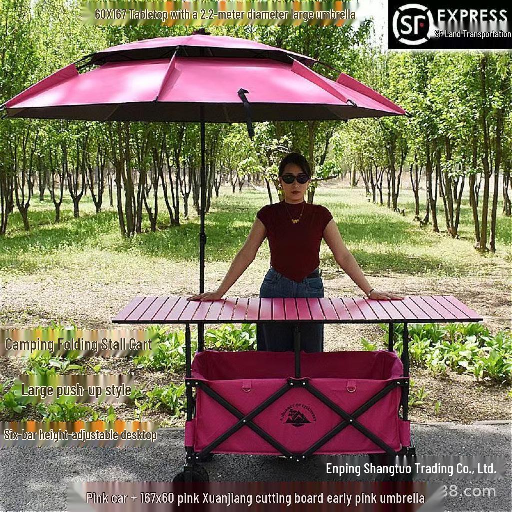 Folding Outdoor Camping Cart with Liftable Table for Street Stalls and Night Markets