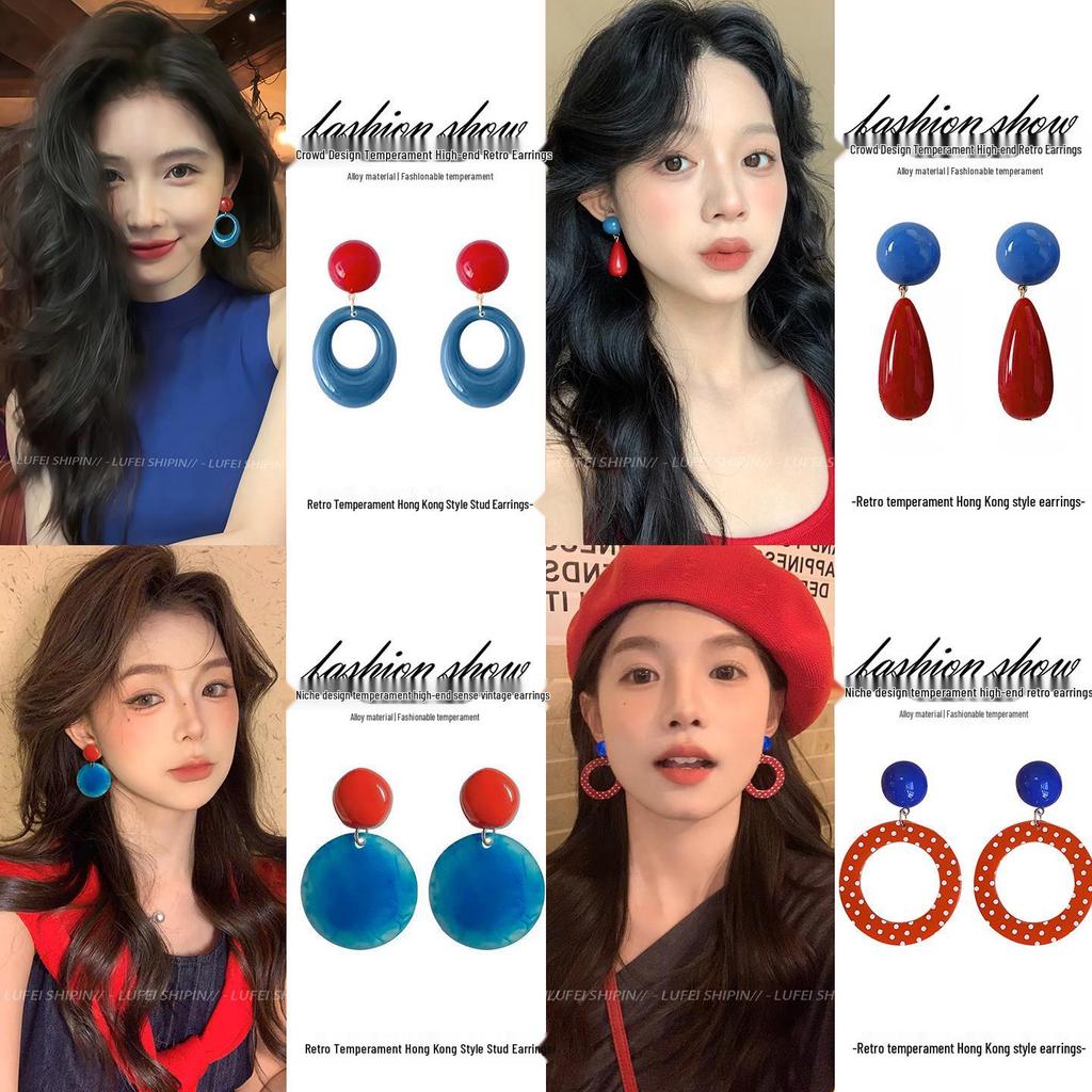 2025 New Retro Hong Kong Style Colorful Earrings: Luxury, High-End Studs, Exaggerated Fashion for Women