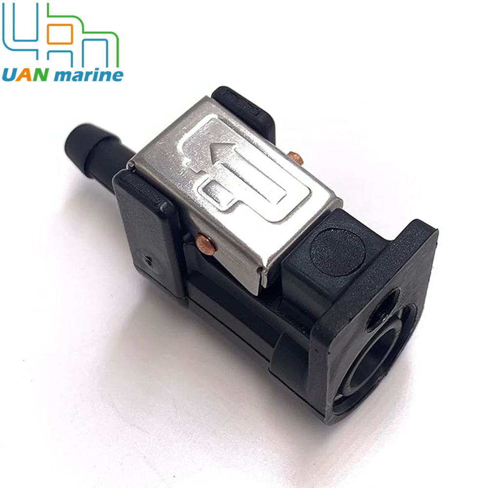 6Y1-24305 Fuel Line Connector for Yamaha 6mm 6-90 HP Outboard Motor 6Y1-24305-01 6Y1-24305-03 6YL-24305-00