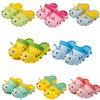Kinder Niedliche Raupen-Sandalen Weiche Bequeme Schuhe für Kleinkinder Kinder Rutschfeste Strand-Wasserschuhe
