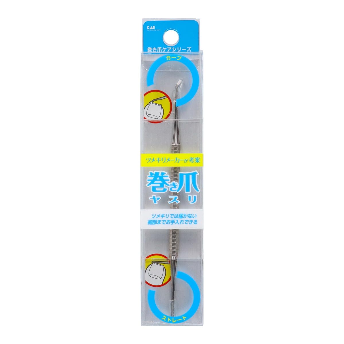 

Ingrown Nail File KQ2032 x 4 [Bulk Purchase]