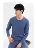 Men's Antibacterial Cotton Autumn Underwear Set - Thin, Warm Base Layer for Teens