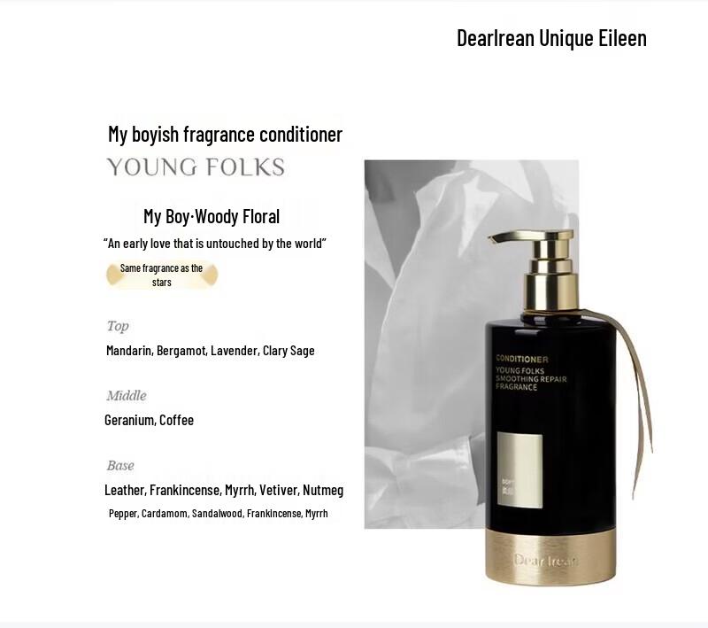 Dear lrean Smooth Repair Fragrance Conditioner