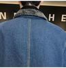 Men's Mid-Length Denim Trench Coat with Lamb Wool Lining - Winter Plus Size Loose Fit