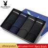 Men's Cotton Boxer Briefs 4-Pack