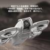 LICHIFIT Gimbal Protector for DJI NEO - Aluminum Bumper with Tools, Protective Guard for Camera and Gimbal, Protective Drone Accessories