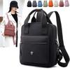 Nylon Backpack Women's Schoolbag Solid Color Small Handbag Travel Lightweight Backpack
