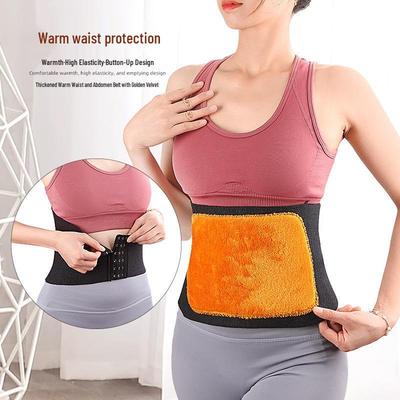 Golden Plush Adjustable Lumbar Support Belt – Warm, Thickened, Elastic Abdominal Binder