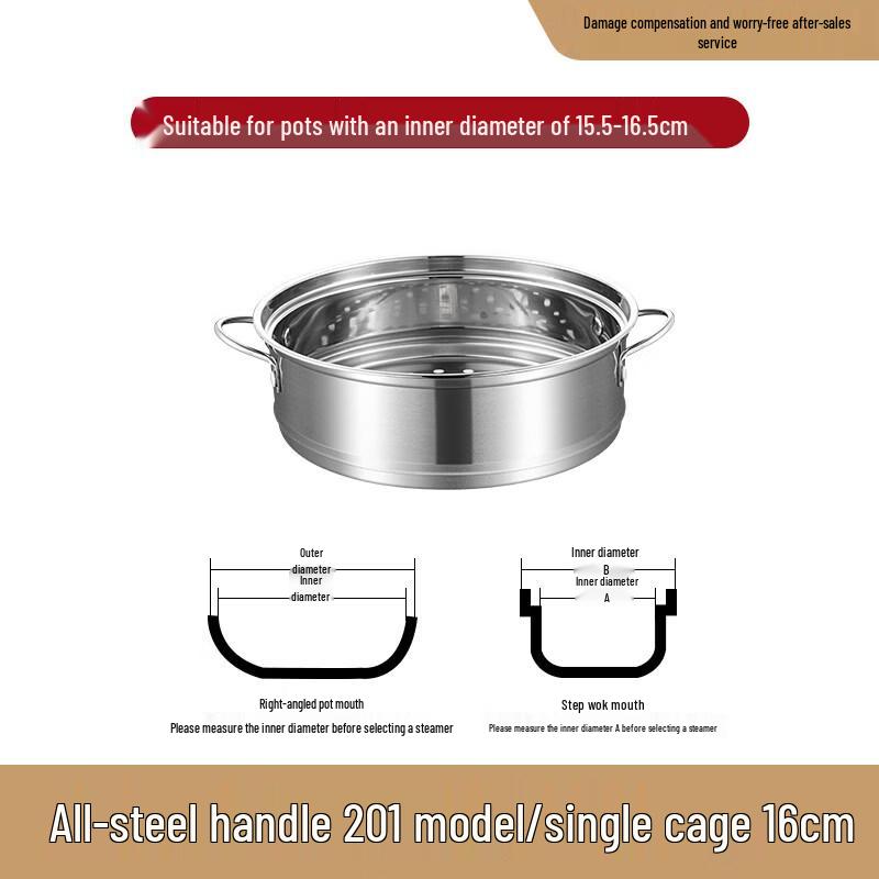 

ZISIZ Small 304 Stainless Steel Steamer Basket