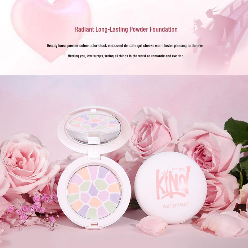 Qixi Limited Edition Gift Box: Gogotales Eyeshadow Palette, Lip Gloss, Powder Cake (GT301)