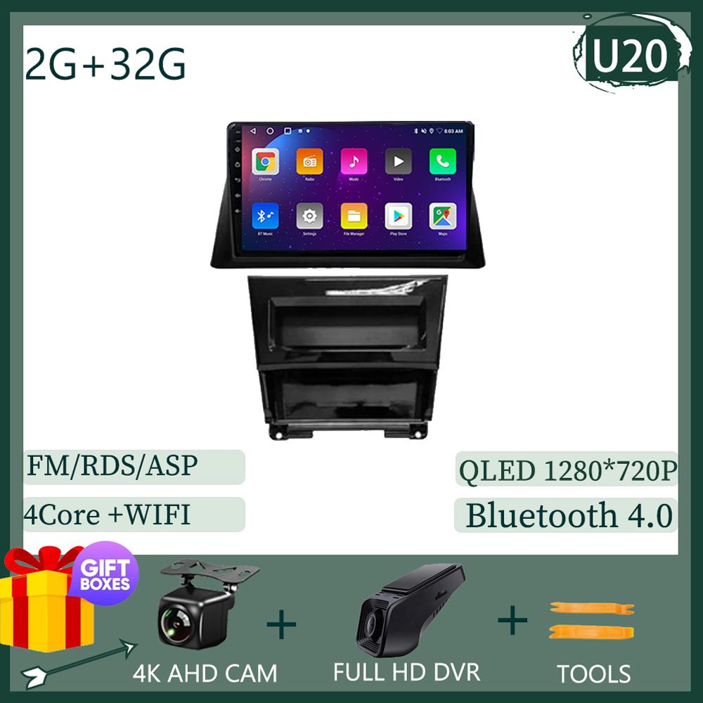 For Honda Accord 8 2008 2009 2010 Android 14 Car Multimedia Player Navigation Head Unit GPS Autoradio Audio Carplay Android Auto