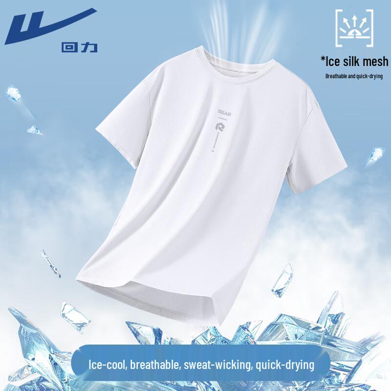 Warrior Unisex Ice Silk Quick-Dry Short Sleeve T-Shirt