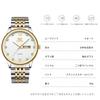 Quartz Business Watch with Day and Date Round 40mm Stainless Made In Japan Diamond Water Resistant Men's Calendar, Display, Face, Diameter, Steel,