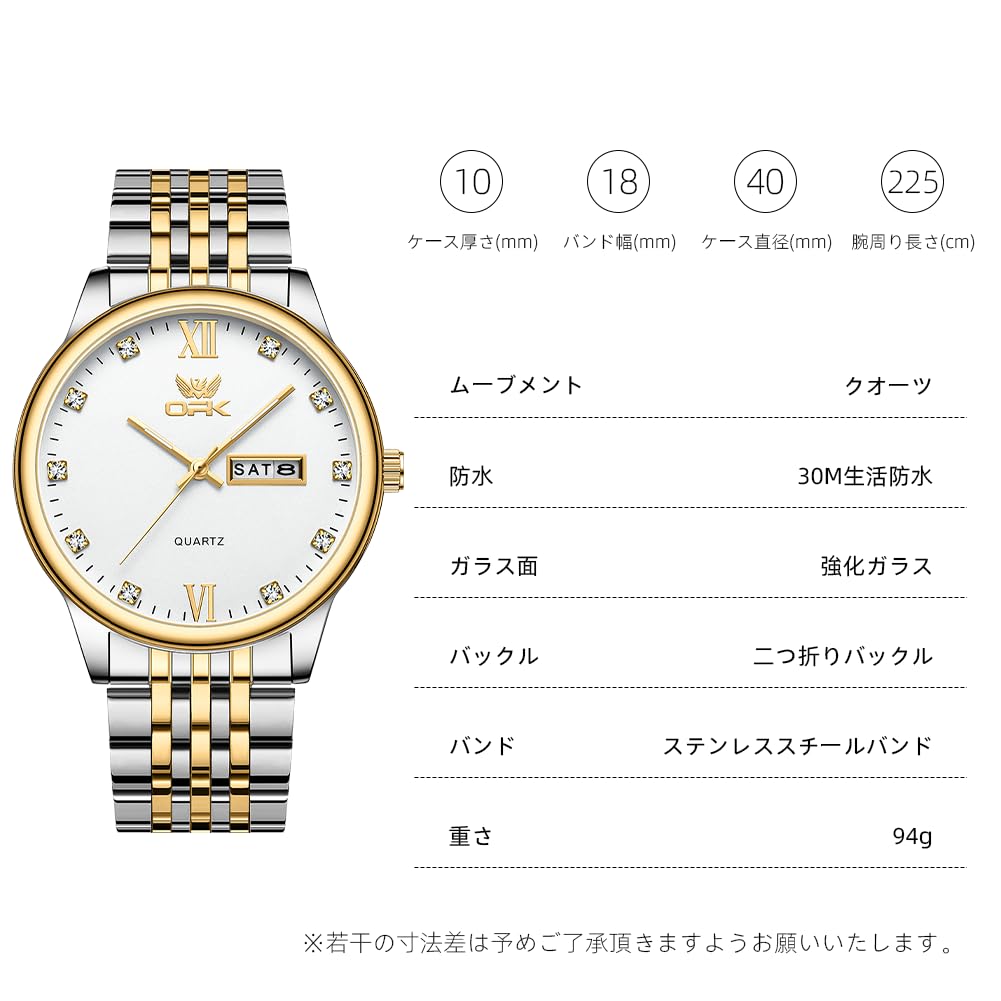 Quartz Business Watch with Day and Date Round 40mm Stainless Made In Japan Diamond Water Resistant Men's Calendar, Display, Face, Diameter, Steel,