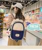 2024 Large Capacity Japanese Style Color Block Backpack for High School & College Girls
