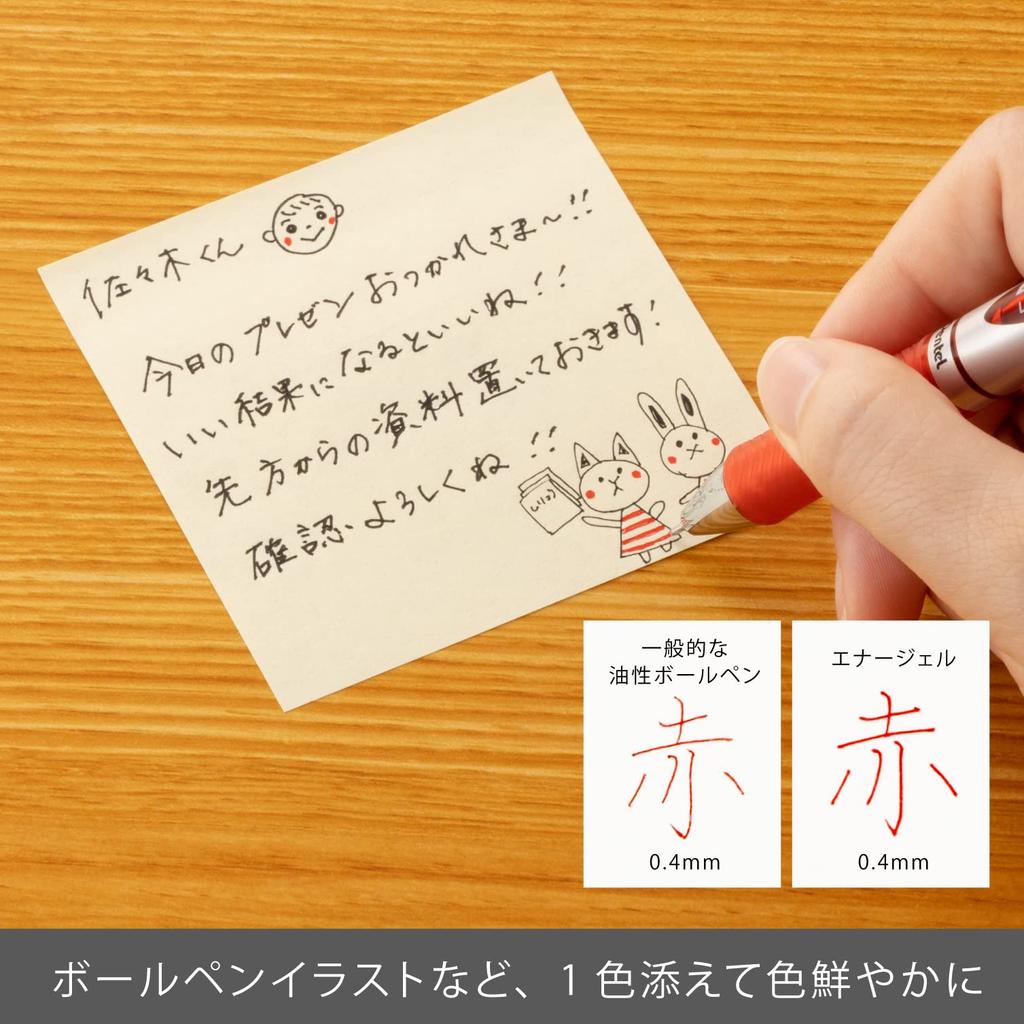 Pentel Ballpoint Pen Gel Ink Energel Knock Type Silver Body Red 10 Pieces 0.4mm BLN74-B