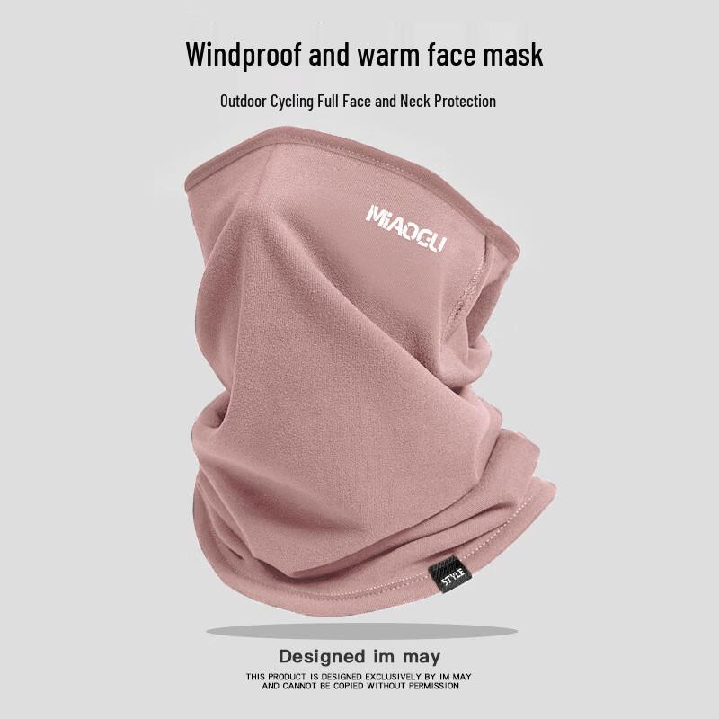 Ear-Hook Windproof Warm Cycling Neck Gaiter