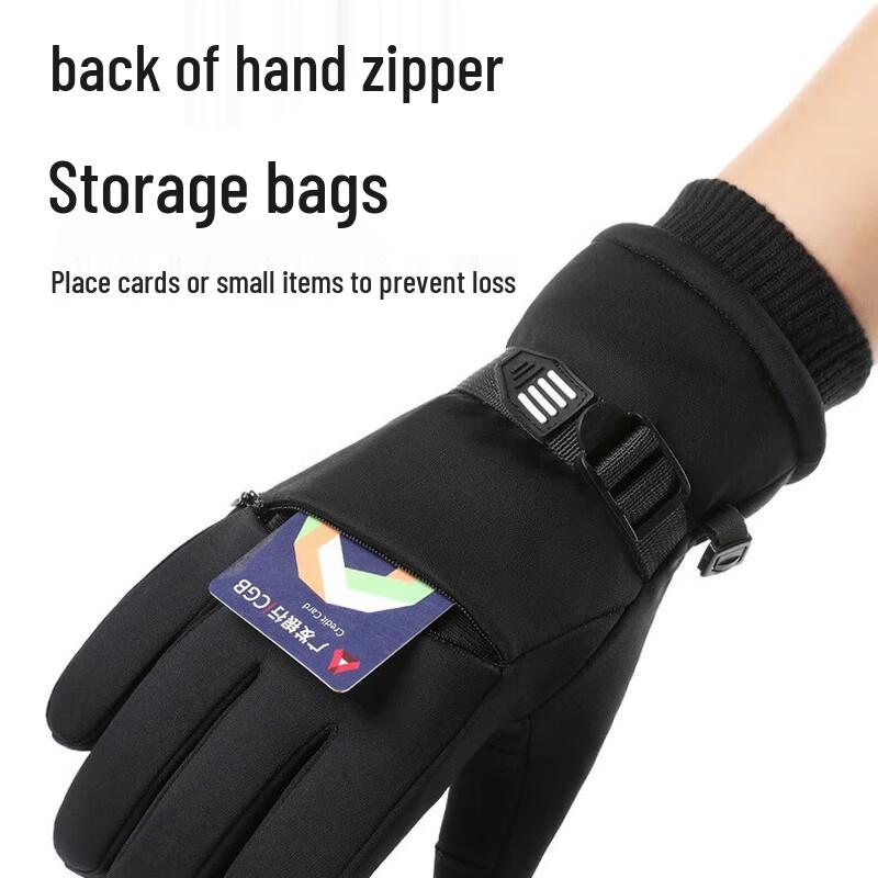 Zechao 360 Winter Touchscreen Ski Gloves (2 Pairs)