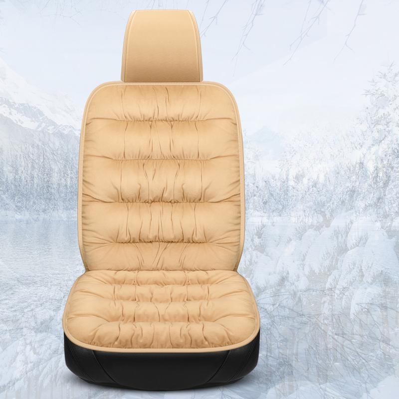 Winter Down Car Seat Cushion Split Headcap Car Front Seat Cushion Thickened and Soft Car Seat Cover