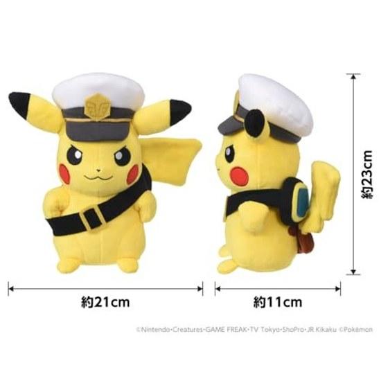 Takara Tomy Pocket Monster Pokémon Plush Toy Captain Pikachu Goggles Ver.