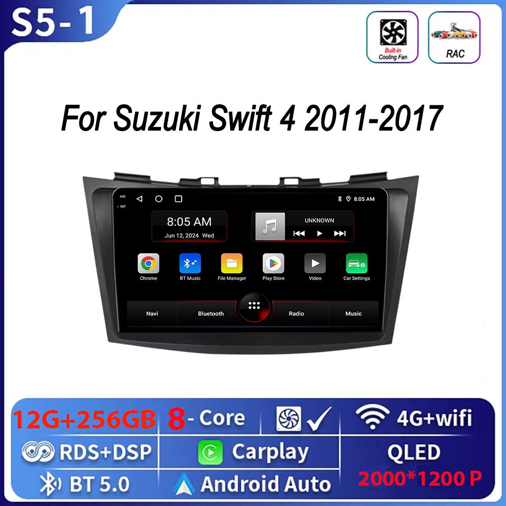 Car Radio 2 Din Android 17 For Suzuki Swift 4 2011-2017 Wireless Carplay Stereo Multimedia Player Navigation 4G WiFi Head Unit