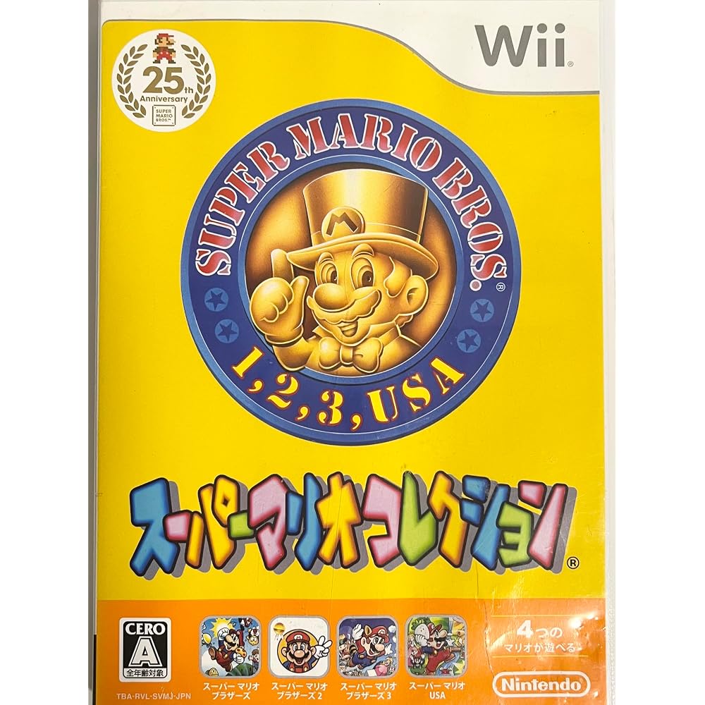 Super Mario Collection (single software)