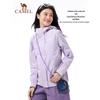 Women's Single-Layer Outdoor Jacket A25BA45081