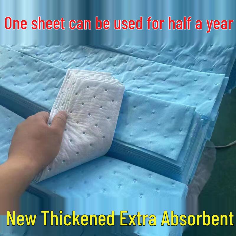 Pabei Range Hood Oil Absorber Pads