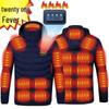 Smart USB Heated Cotton Coat: 21-Zone Temperature-Controlled Winter Warmth